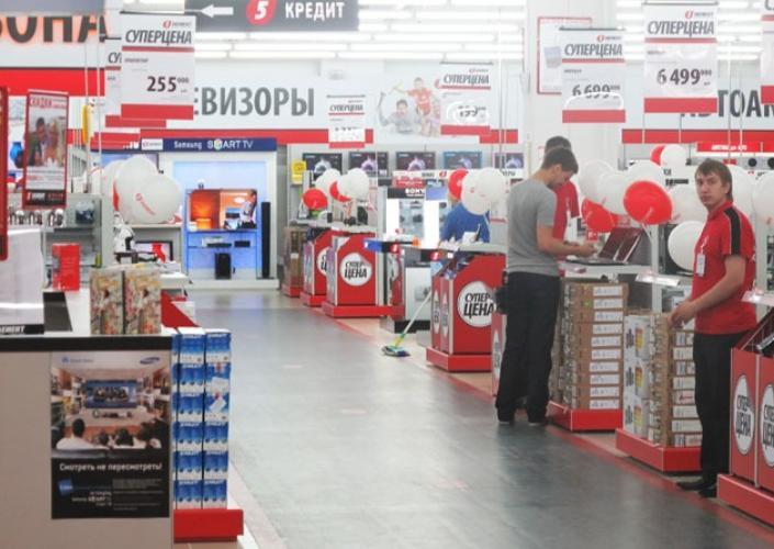 Эльдорадо волгоград каталог товаро 2016 официальный сайт Эльдорадо волгоград каталог товаро 2016 официальный сайт
