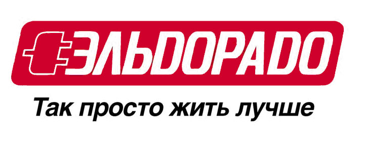 Эльдорадо волгоград каталог товаро 2016 официальный сайт Эльдорадо волгоград каталог товаро 2016 официальный сайт