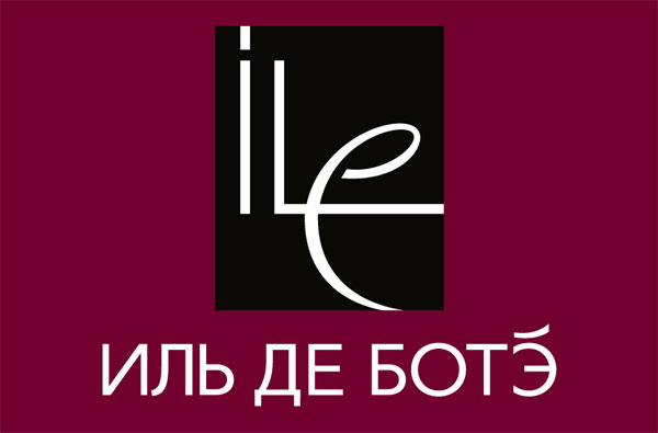 обувь юничел каталог с ценами 2015 с ценами смотреть
